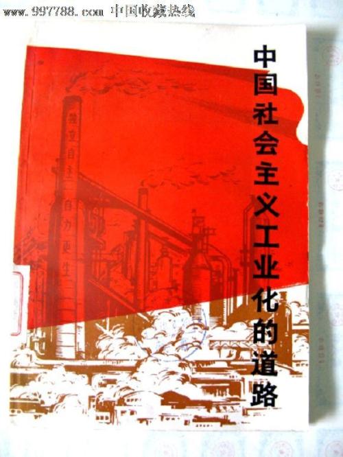 愛知産業大学学位证